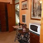Διαμέρισμα Casa I Gerani Vista Mare